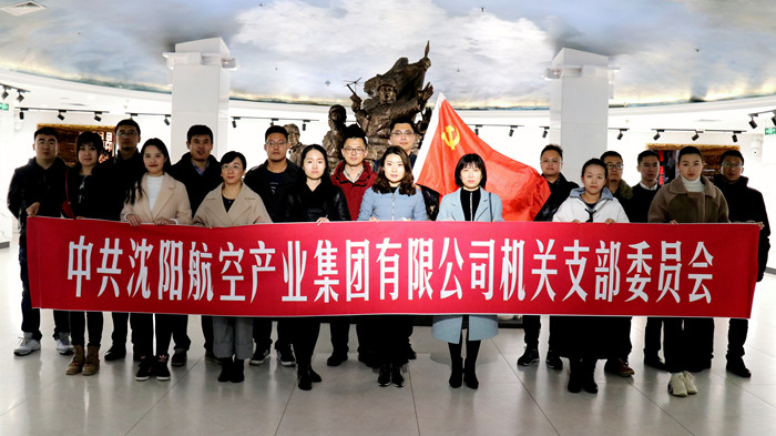 99499威尼斯(中国)有限公司首页