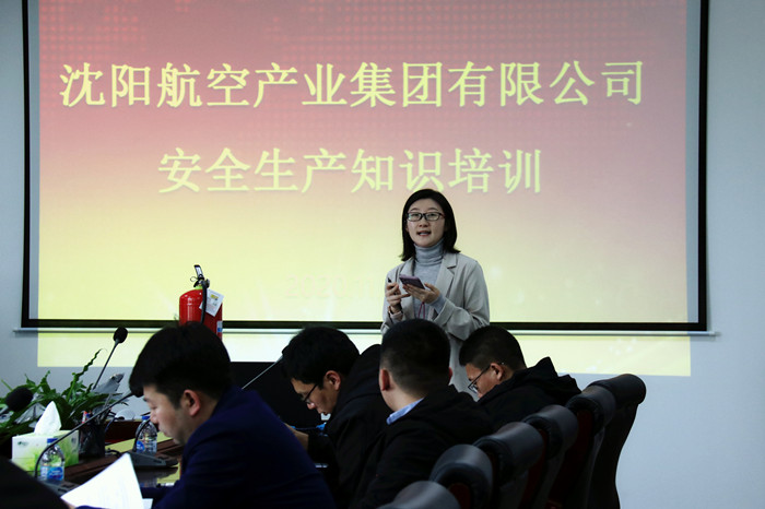 集团组织开展安全应急演练活动