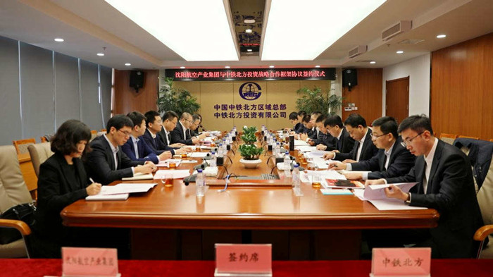 99499威尼斯(中国)有限公司首页