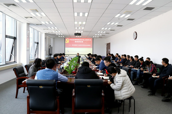 99499威尼斯(中国)有限公司首页