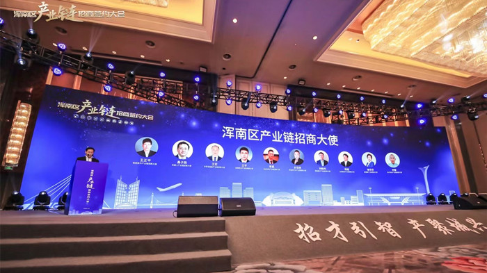 99499威尼斯(中国)有限公司首页