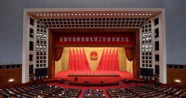 光荣属于劳动者 幸福属于劳动者