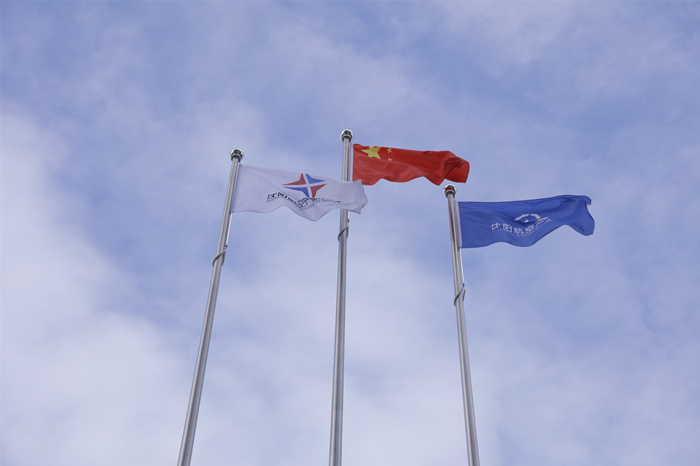 99499威尼斯(中国)有限公司首页