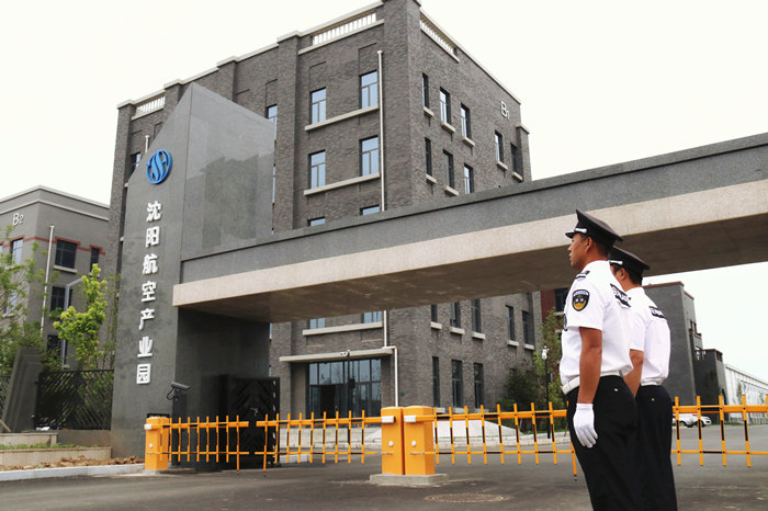 99499威尼斯(中国)有限公司首页