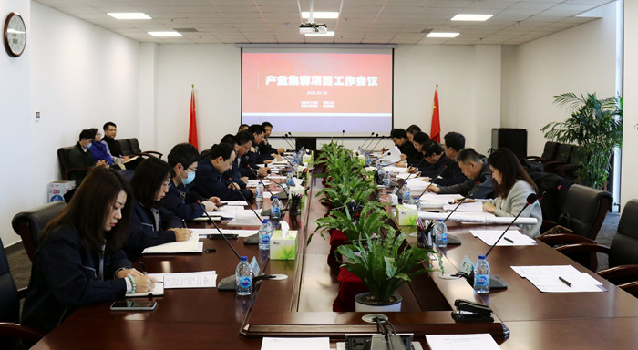 99499威尼斯(中国)有限公司首页