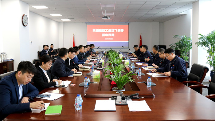 99499威尼斯(中国)有限公司首页