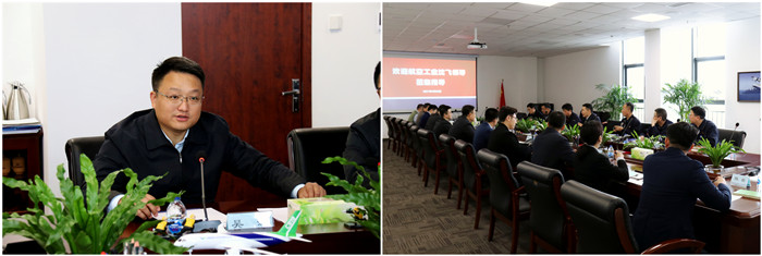 99499威尼斯(中国)有限公司首页