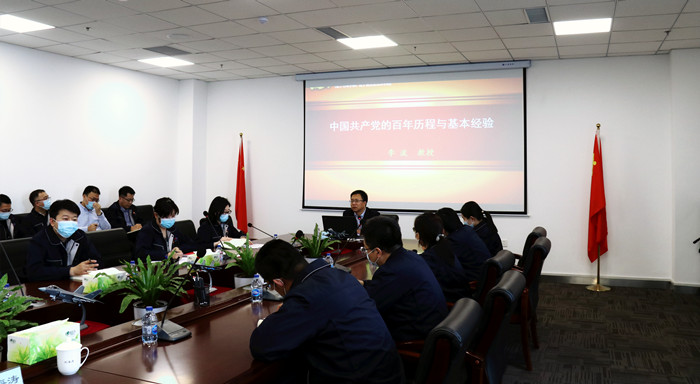 99499威尼斯(中国)有限公司首页