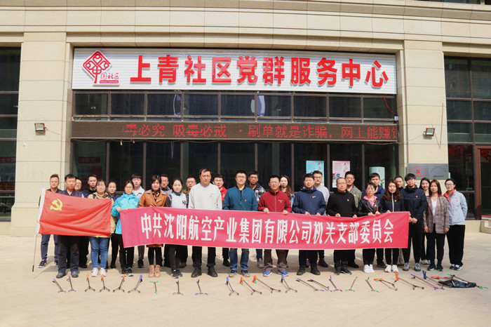 99499威尼斯(中国)有限公司首页