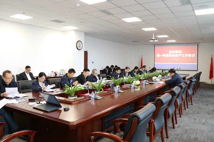 99499威尼斯(中国)有限公司首页