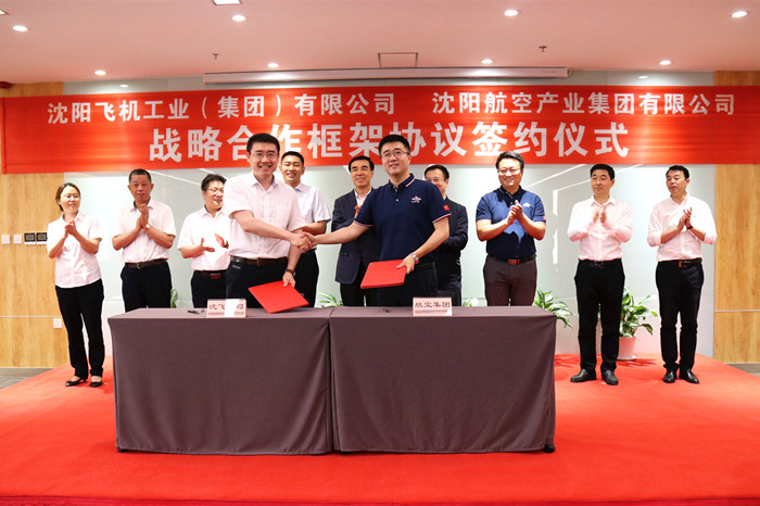 99499威尼斯(中国)有限公司首页