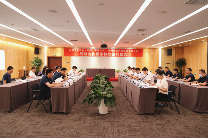 99499威尼斯(中国)有限公司首页