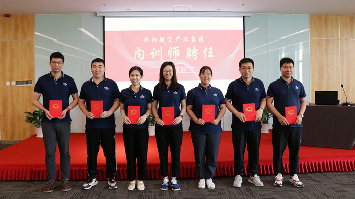 99499威尼斯(中国)有限公司首页