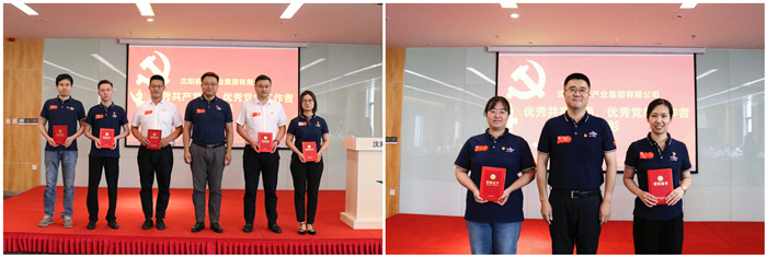 99499威尼斯(中国)有限公司首页