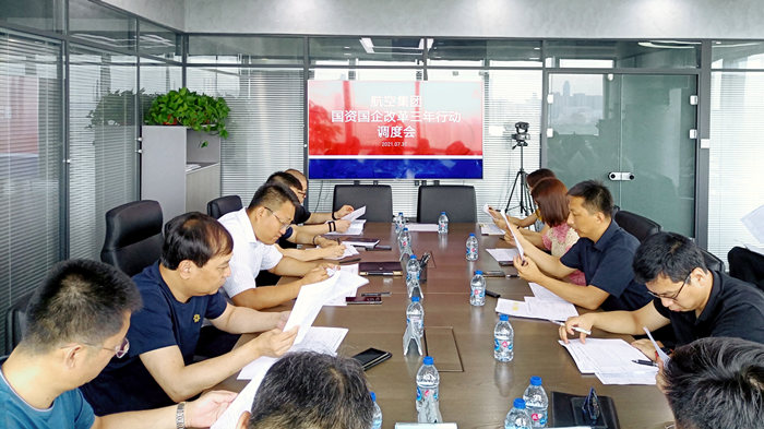 99499威尼斯(中国)有限公司首页