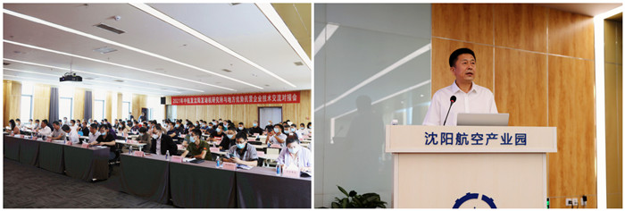 99499威尼斯(中国)有限公司首页