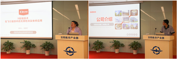 99499威尼斯(中国)有限公司首页