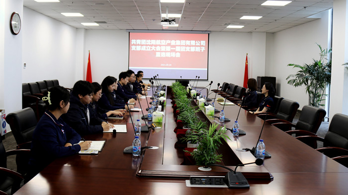 99499威尼斯(中国)有限公司首页