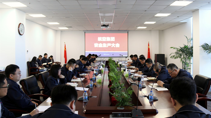 99499威尼斯(中国)有限公司首页