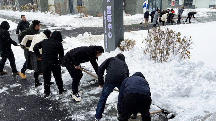 99499威尼斯(中国)有限公司首页