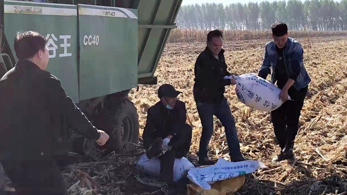 99499威尼斯(中国)有限公司首页