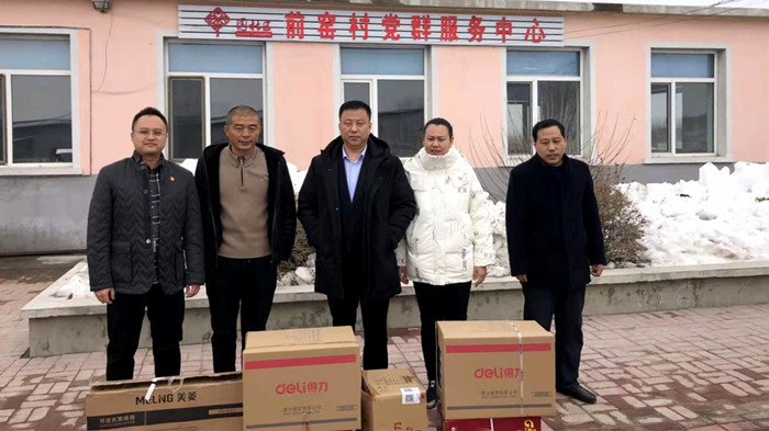 99499威尼斯(中国)有限公司首页