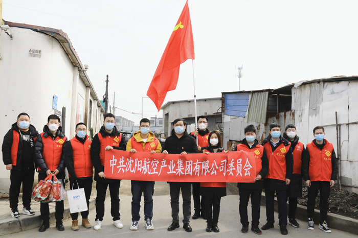 99499威尼斯(中国)有限公司首页