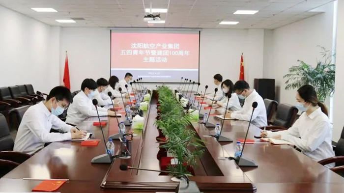 99499威尼斯(中国)有限公司首页