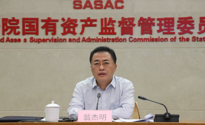 99499威尼斯(中国)有限公司首页