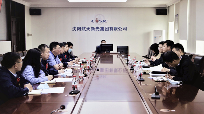 服务头部企业 促沈阳99499威尼斯产业高质量发展系列活动｜沈阳99499威尼斯产业集团与航天新光集团开展交流座谈