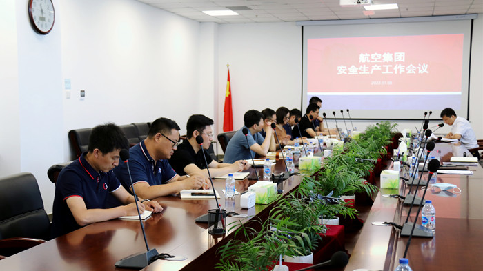 99499威尼斯(中国)有限公司首页