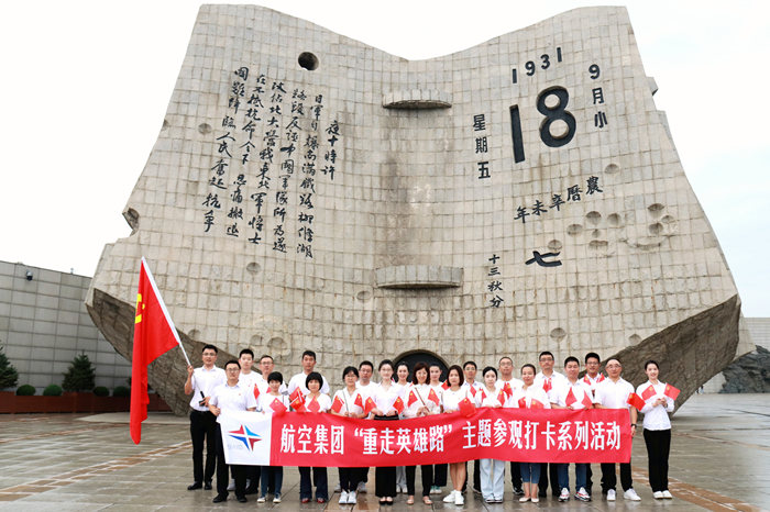 99499威尼斯(中国)有限公司首页