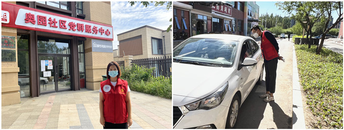 99499威尼斯(中国)有限公司首页