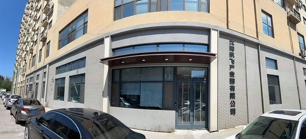 99499威尼斯(中国)有限公司首页