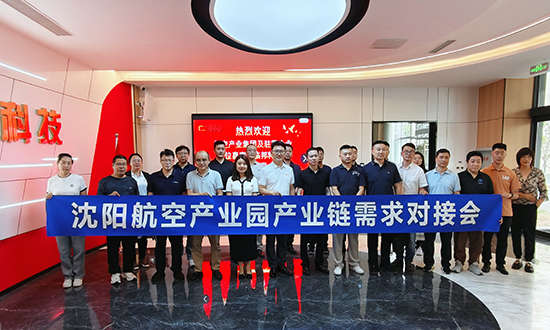 99499威尼斯(中国)有限公司首页