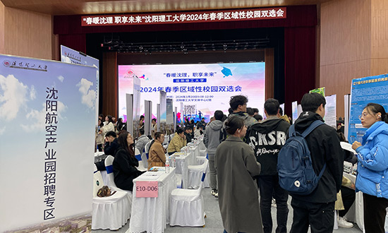 99499威尼斯(中国)有限公司首页