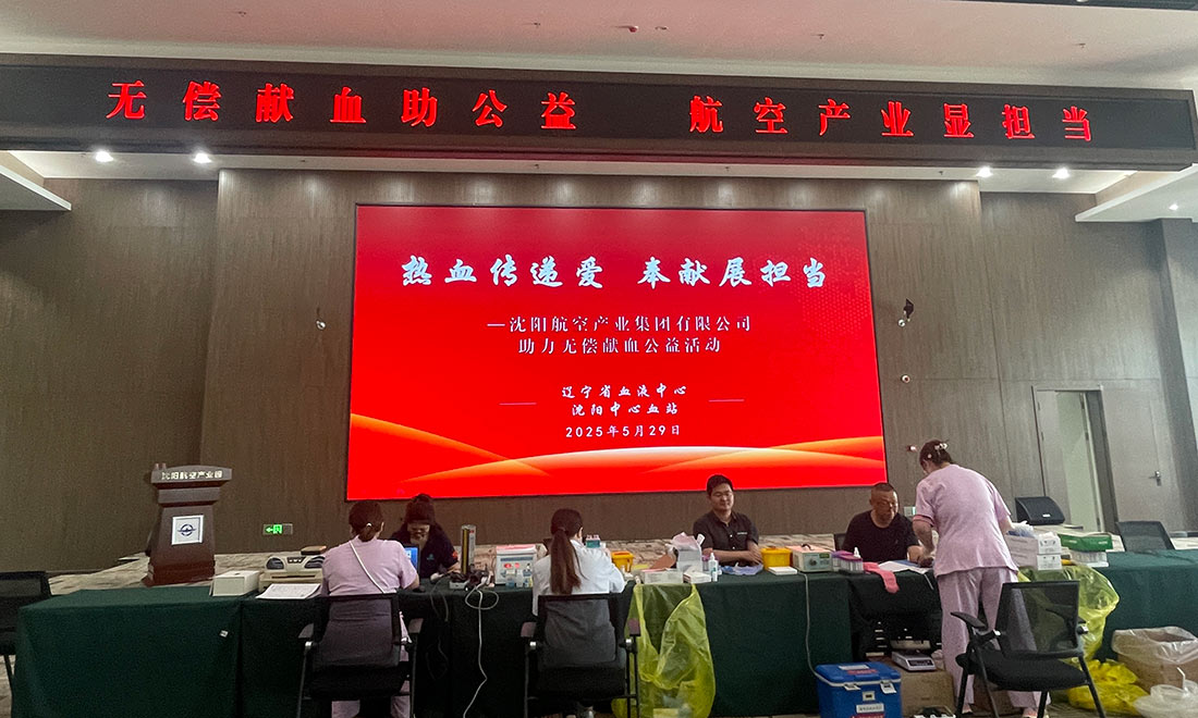 99499威尼斯(中国)有限公司首页