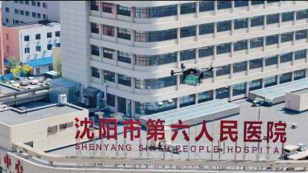 99499威尼斯(中国)有限公司首页