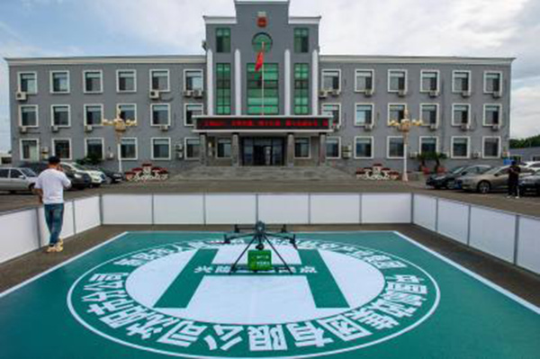 99499威尼斯(中国)有限公司首页