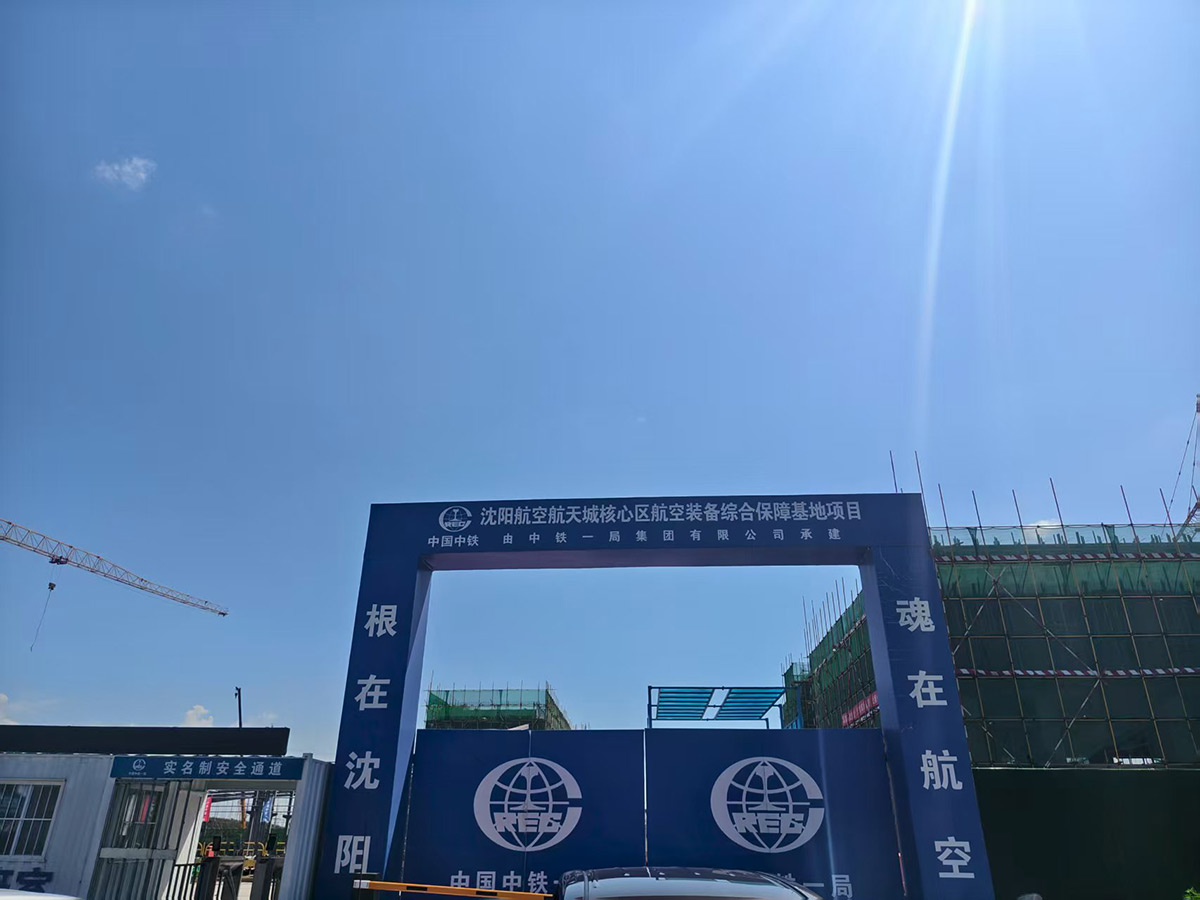 99499威尼斯(中国)有限公司首页