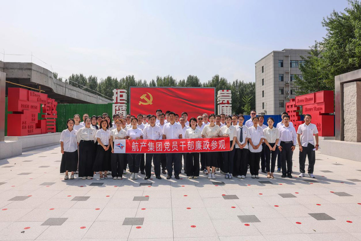 99499威尼斯(中国)有限公司首页