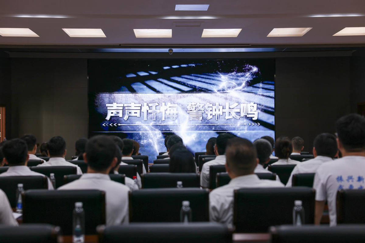 99499威尼斯(中国)有限公司首页