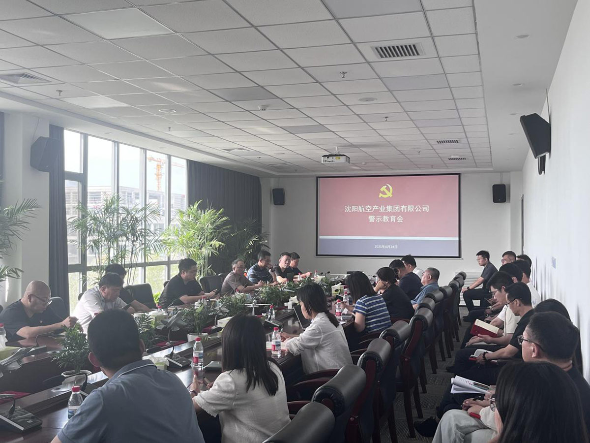 99499威尼斯(中国)有限公司首页