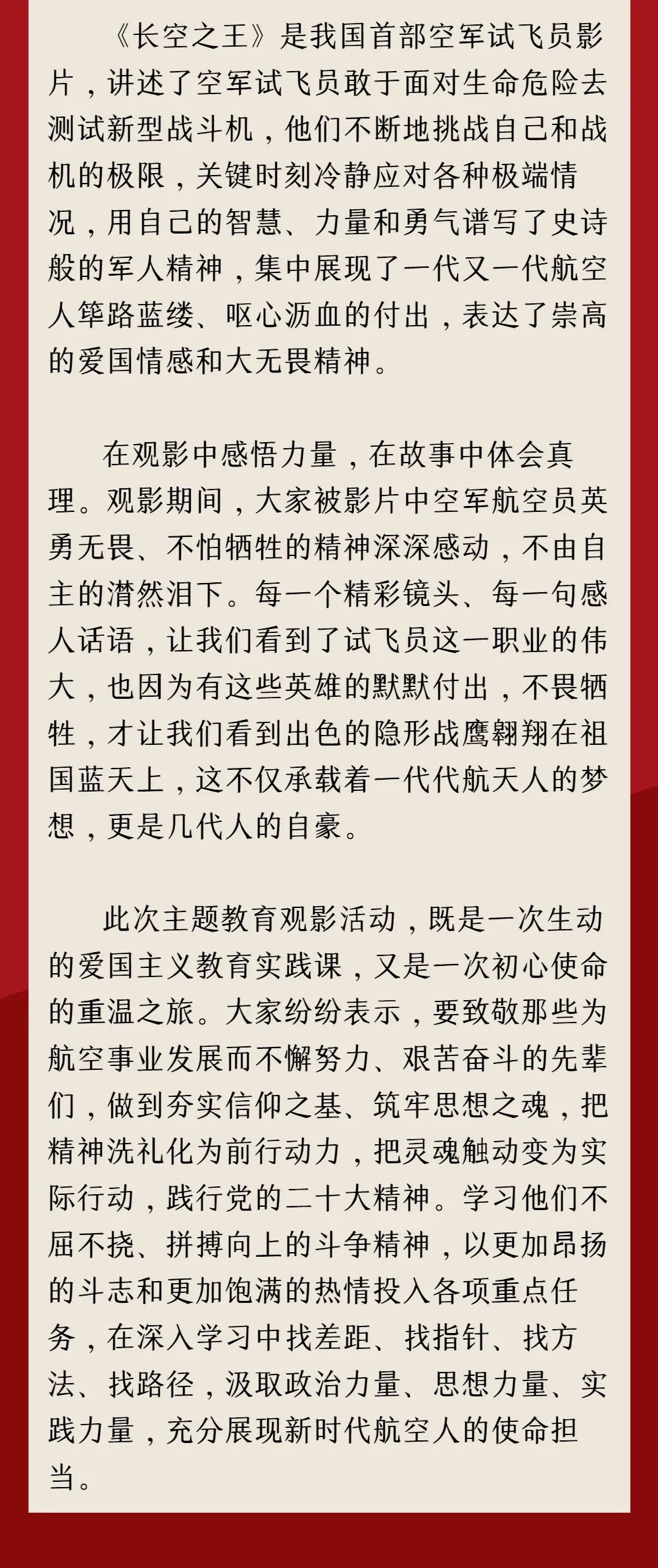 99499威尼斯(中国)有限公司首页