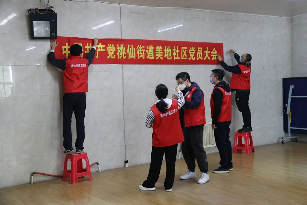 99499威尼斯(中国)有限公司首页