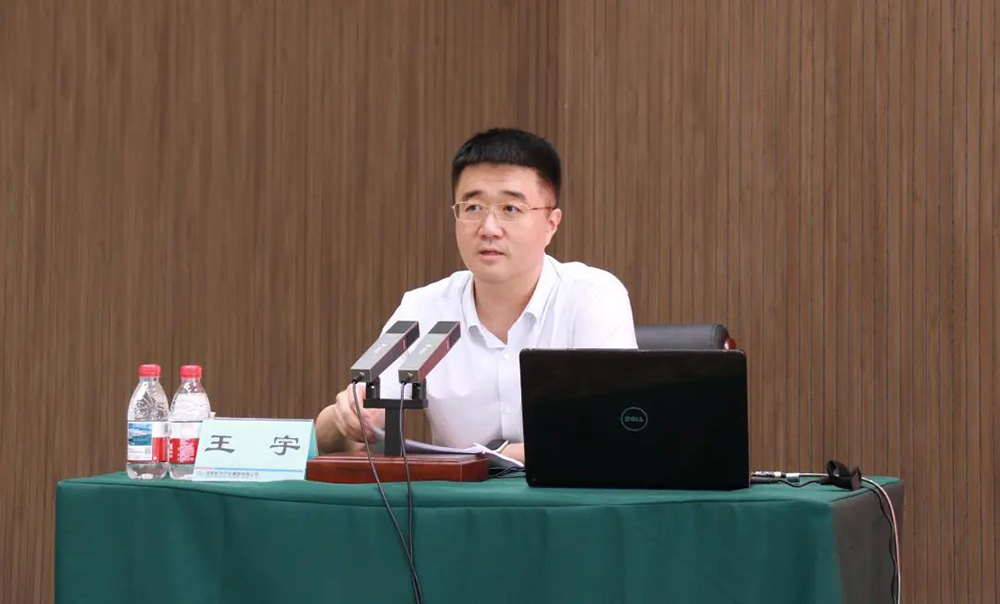 99499威尼斯(中国)有限公司首页