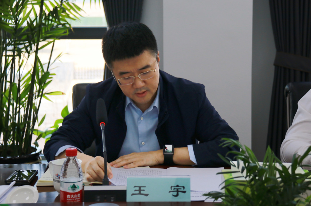 99499威尼斯(中国)有限公司首页