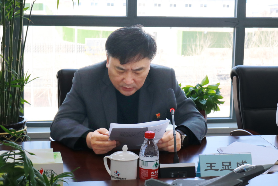 99499威尼斯(中国)有限公司首页