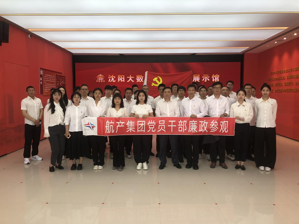 99499威尼斯(中国)有限公司首页