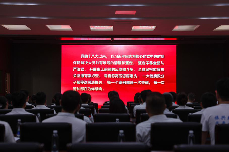 99499威尼斯(中国)有限公司首页